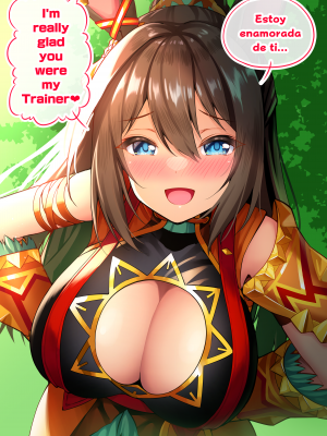◆FANBOX◆ タクロヲ@TAKUROWO [1098889＆takurowo] [Don't Trust and Support Irodori Comics !]_0950