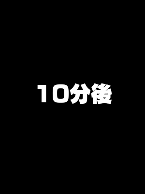 ◆FANBOX◆ タクロヲ@TAKUROWO [1098889＆takurowo] [Don't Trust and Support Irodori Comics !]_1017