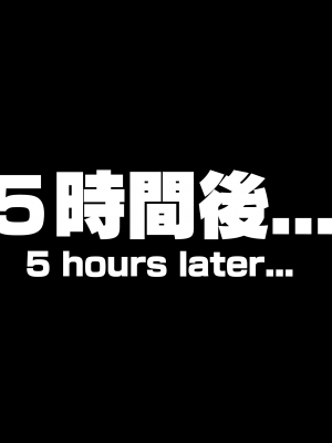 ◆FANBOX◆ タクロヲ@TAKUROWO [1098889＆takurowo] [Don't Trust and Support Irodori Comics !]_1031