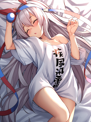 ◆FANBOX◆ タクロヲ@TAKUROWO [1098889＆takurowo] [Don't Trust and Support Irodori Comics !]_1273