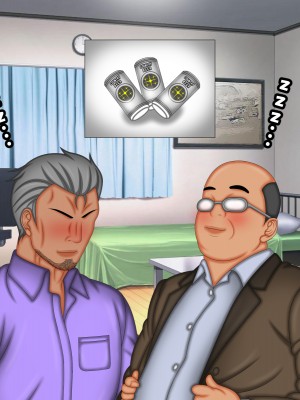 (同人CG集) [AKINO屋] 両隣の元ヤン人妻に催●パワーを使って寝取ってみた_154_Main_14f