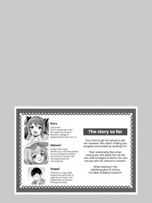 [ゆうさりつかた (淡夢)] 後輩は小悪魔マ!? 3 [英訳] [無修正] [DL版]_03