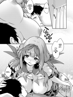 [ゆうさりつかた (淡夢)] 後輩は小悪魔マ!? 3 [英訳] [無修正] [DL版]_04