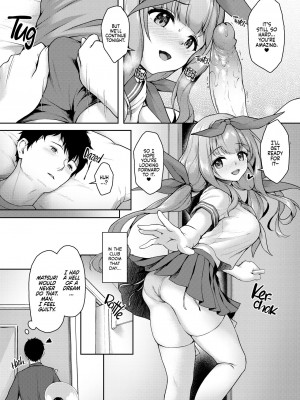 [ゆうさりつかた (淡夢)] 後輩は小悪魔マ!? 3 [英訳] [無修正] [DL版]_08