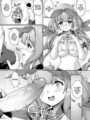 [ゆうさりつかた (淡夢)] 後輩は小悪魔マ!? 3 [英訳] [無修正] [DL版]_12