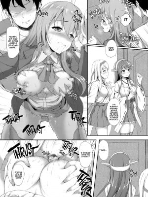 [ゆうさりつかた (淡夢)] カンマト1 (艦隊これくしょん -艦これ-) [英訳] [無修正] [DL版]_006