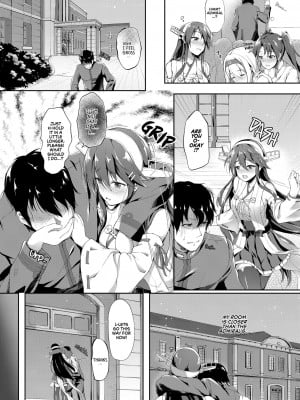 [ゆうさりつかた (淡夢)] カンマト1 (艦隊これくしょん -艦これ-) [英訳] [無修正] [DL版]_027