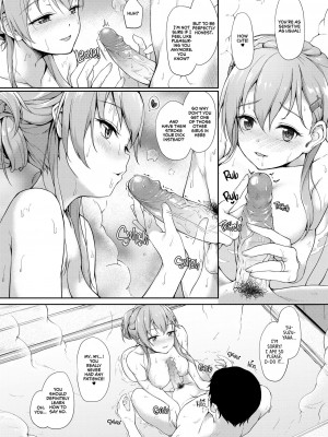 [ゆうさりつかた (淡夢)] カンマト1 (艦隊これくしょん -艦これ-) [英訳] [無修正] [DL版]_077