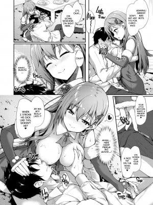 [ゆうさりつかた (淡夢)] カンマト2 (艦隊これくしょん -艦これ-) [英訳] [無修正] [DL版]_007