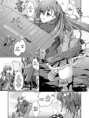 [ゆうさりつかた (淡夢)] カンマト2 (艦隊これくしょん -艦これ-) [英訳] [無修正] [DL版]_022