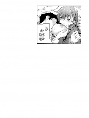 [ゆうさりつかた (淡夢)] カンマト2 (艦隊これくしょん -艦これ-) [英訳] [無修正] [DL版]_048