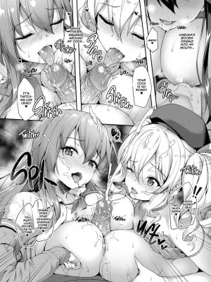 [ゆうさりつかた (淡夢)] カンマト2 (艦隊これくしょん -艦これ-) [英訳] [無修正] [DL版]_061
