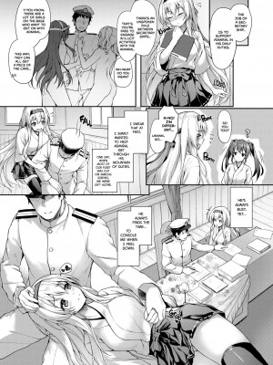 [ゆうさりつかた (淡夢)] カンマト2 (艦隊これくしょん -艦これ-) [英訳] [無修正] [DL版]_080