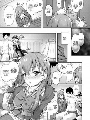 [ゆうさりつかた (淡夢)] カンマト2 (艦隊これくしょん -艦これ-) [英訳] [無修正] [DL版]_106