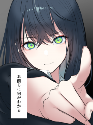 (同人CG集) [くすりゆび (黒結)] キズナマリア_001