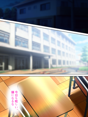 (同人CG集) [くすりゆび (黒結)] キズナマリア_039