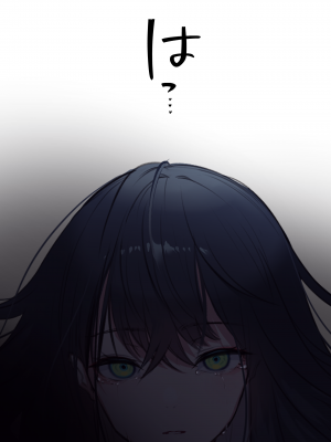 (同人CG集) [くすりゆび (黒結)] キズナマリア_102