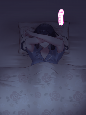 (同人CG集) [くすりゆび (黒結)] キズナマリア_104