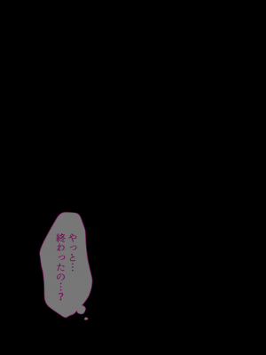 (同人CG集) [くすりゆび (黒結)] キズナマリア_114