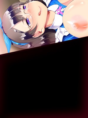 (同人CG集) [A cherry-blossom front] お姉ちゃんはお願いを断れない！！ ～巨根のマセガキ精次郎の罠～_355_480