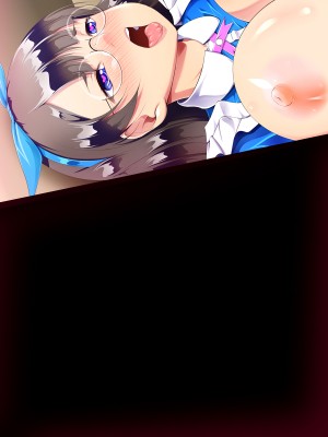 (同人CG集) [A cherry-blossom front] お姉ちゃんはお願いを断れない！！ ～巨根のマセガキ精次郎の罠～_356_481
