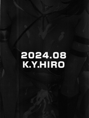 (C104) [K.Y.HIRO] メガネ君と一緒に共感する“絶・頂・魔・法”(物理的) (葬送のフリーレン)_22