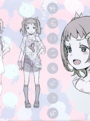 (C104) [SLeeVe (Sody)] ちっちゃいこの本 Vol.14_02