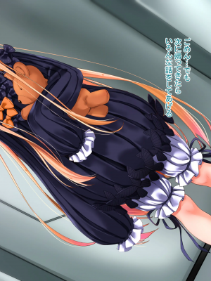 [ふうりん亭 (冬蟲夏草)] お留守番のアビーちゃんが好き放題されてオナホになる話 (Fate／Grand Order)_004_abi_se_ss002