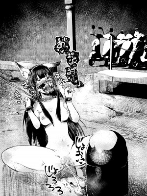 [こうぐち] こうぐばこVOL.01_17