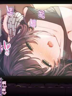 [満開開花] デリバリーメイト～アフター～ こいろ＆あや [無修正] [PepeRabi個人漢化]_030