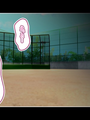 (同人CG集) [みるくそーせーじ (おにけん)] チアガールのセンターになるには厳しい特訓がいるらしいのです_0730