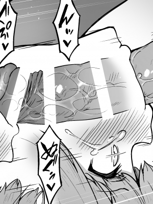 [Pixiv] タクロヲ＠コミティア_い42a (1098889) 2024.01.12 [Don't Trust and Support Irodori Comics !]_050