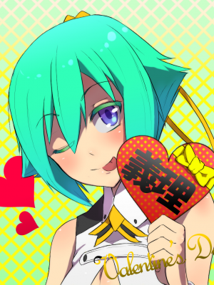 [Pixiv] タクロヲ＠コミティア_い42a (1098889) 2024.01.12 [Don't Trust and Support Irodori Comics !]_340
