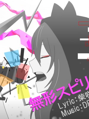 [Pixiv] タクロヲ＠コミティア_い42a (1098889) 2024.01.12 [Don't Trust and Support Irodori Comics !]_390