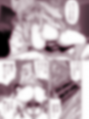 [Pixiv] タクロヲ＠コミティア_い42a (1098889) 2024.01.12 [Don't Trust and Support Irodori Comics !]_410