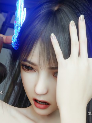 [ryota tanaka] 逆轉 67_0028