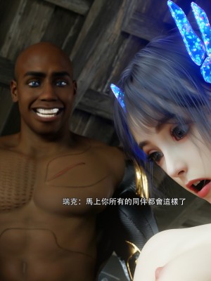 [ryota tanaka] 逆轉 67_0031