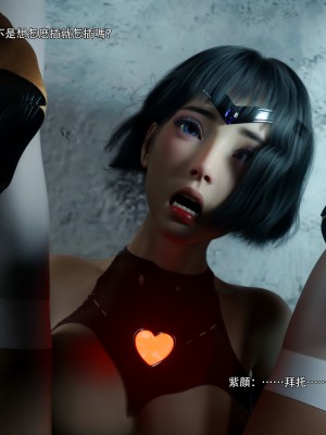 [ryota tanaka] 逆轉 67_0064