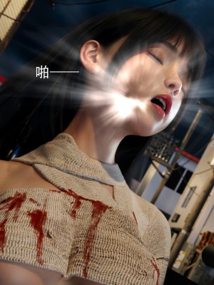 [ryota tanaka] 逆轉 67_0095