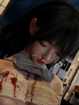 [ryota tanaka] 逆轉 67_0096