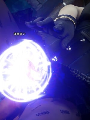 [ryota tanaka] 逆轉 68_0037