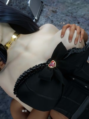 [ryota tanaka] 逆轉 68_0046
