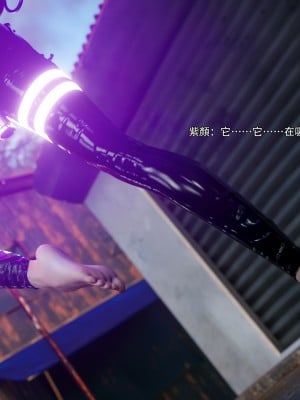 [ryota tanaka] 逆轉 68_0074