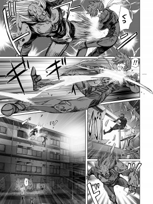 [STUDIO PAL (南野琴、犬崎みくり)] 闇夜の黙示録 1〜淫欲の月〜 [DL版]_069