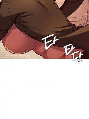 按摩社團 1-45话 [完結]_104