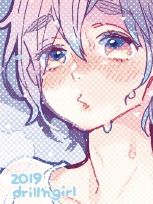 [drill'n girl (上蓮)] お兄さんの凸貸してください 3.5本目 [DL版]__023