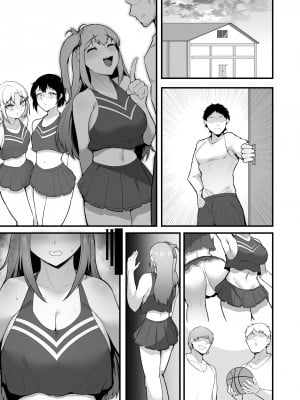 [聖華快楽書店 (エルトリア、えんりゅう)] チアガール部アイドル催淫調教｜啦啦隊社偶像催淫調教 [中文] [暁の繁体翻訳]_060