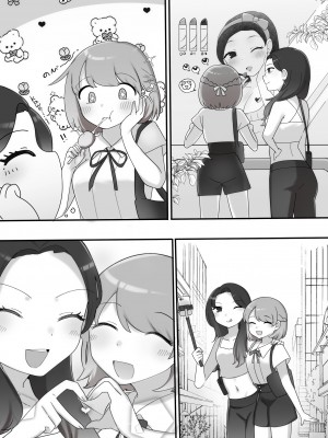 [アマイ少女工房] 日韓百合えっち [DL版]_05