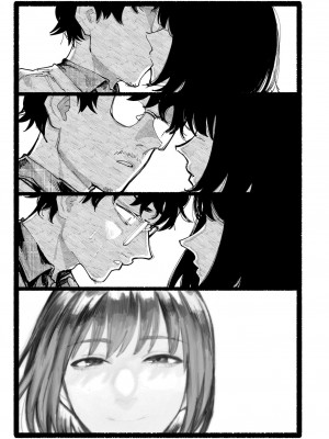 COMIC 快艶 VOL.17 [DL版]_289