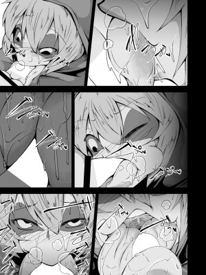 [けもゆる (紅壱)] 蛙式欲求性活 [佐伊博格个人机翻汉化] [DL版]_06